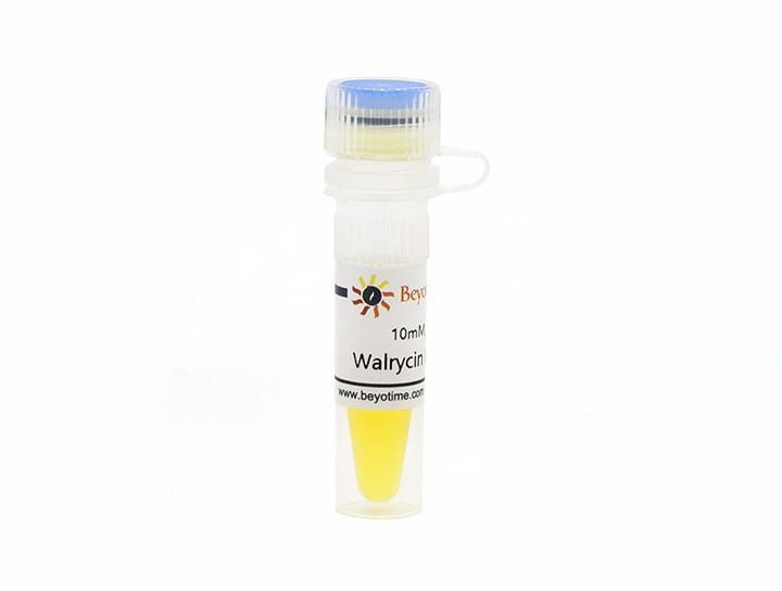 Walrycin B (抗菌素)